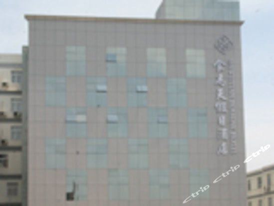  p>扬州食为天假日酒店坐落于扬州市西区核心区域扬子江路与文昌路