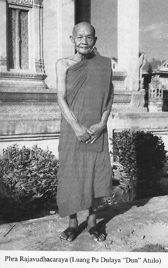 与尊者阿姜查,为阿姜曼尊者成就最大的两