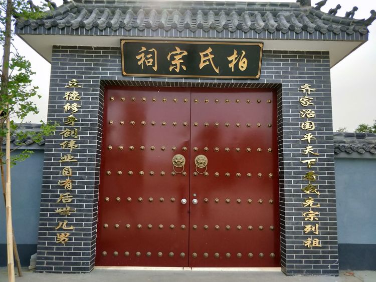  p data-id="gn7tkm2dh3">湖村,位于蠡县隶属河北省 a target="_blank
