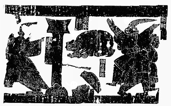  p>秦始皇嬴政(前259年—前210年),嬴姓,赵氏,名政(一说名"正"),又称