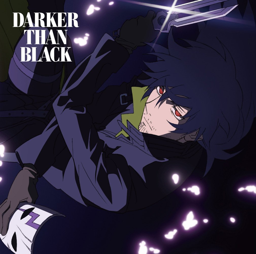 darker than black -流星的双子