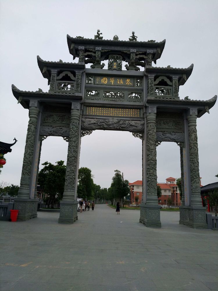 惠来县东港公园