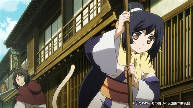 传颂之物:虚伪的假面