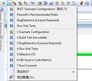 C++test_百度百科