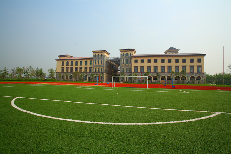 上海外国语大学