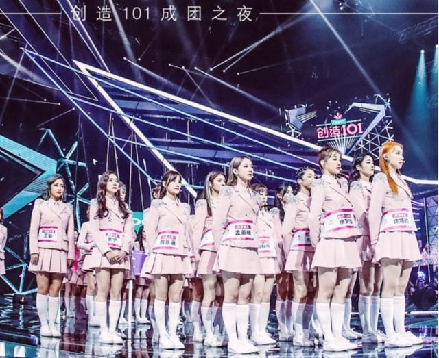 中华牙膏电商销量增长268%，《创造101》除了带货能力还有什么？_百科TA说