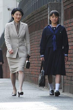  p>真子内亲王(眞子内亲王;まこないしんのう)1991年(平成3年)10月23