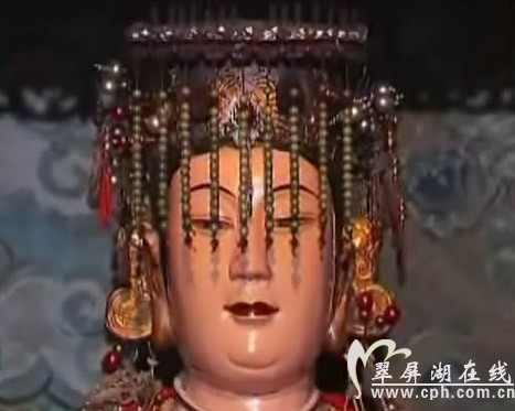  p data-id="go14lbmata">顺天圣母陈靖姑(公元767-791)出生于 a