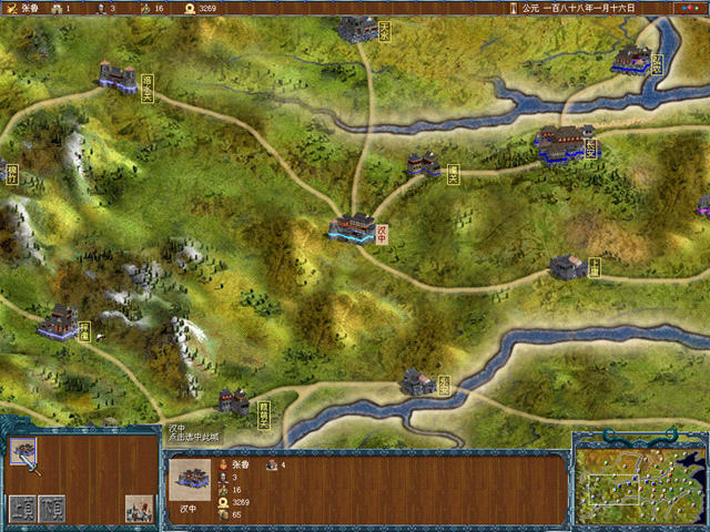  p>《烽火三国贰》是一款策略类游戏.