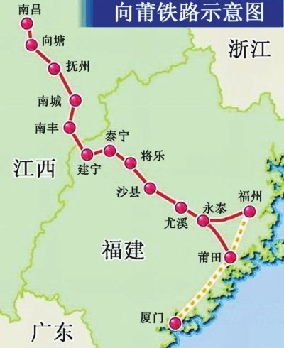  p>南丰县,隶属于 a target="_blank" href="/item/江西省/19438118"