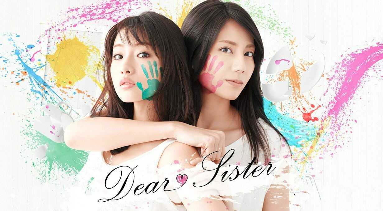 Dear Sister_百度百科