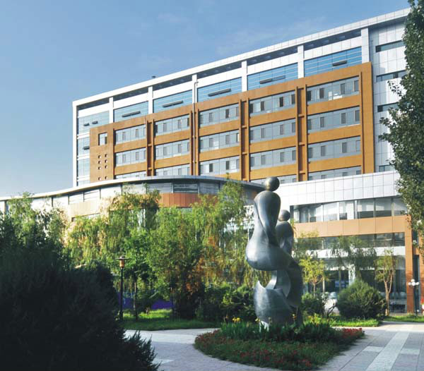  p data-id="go0n71i4th"> b>内蒙古一机集团第一中学 /b>(一机一中