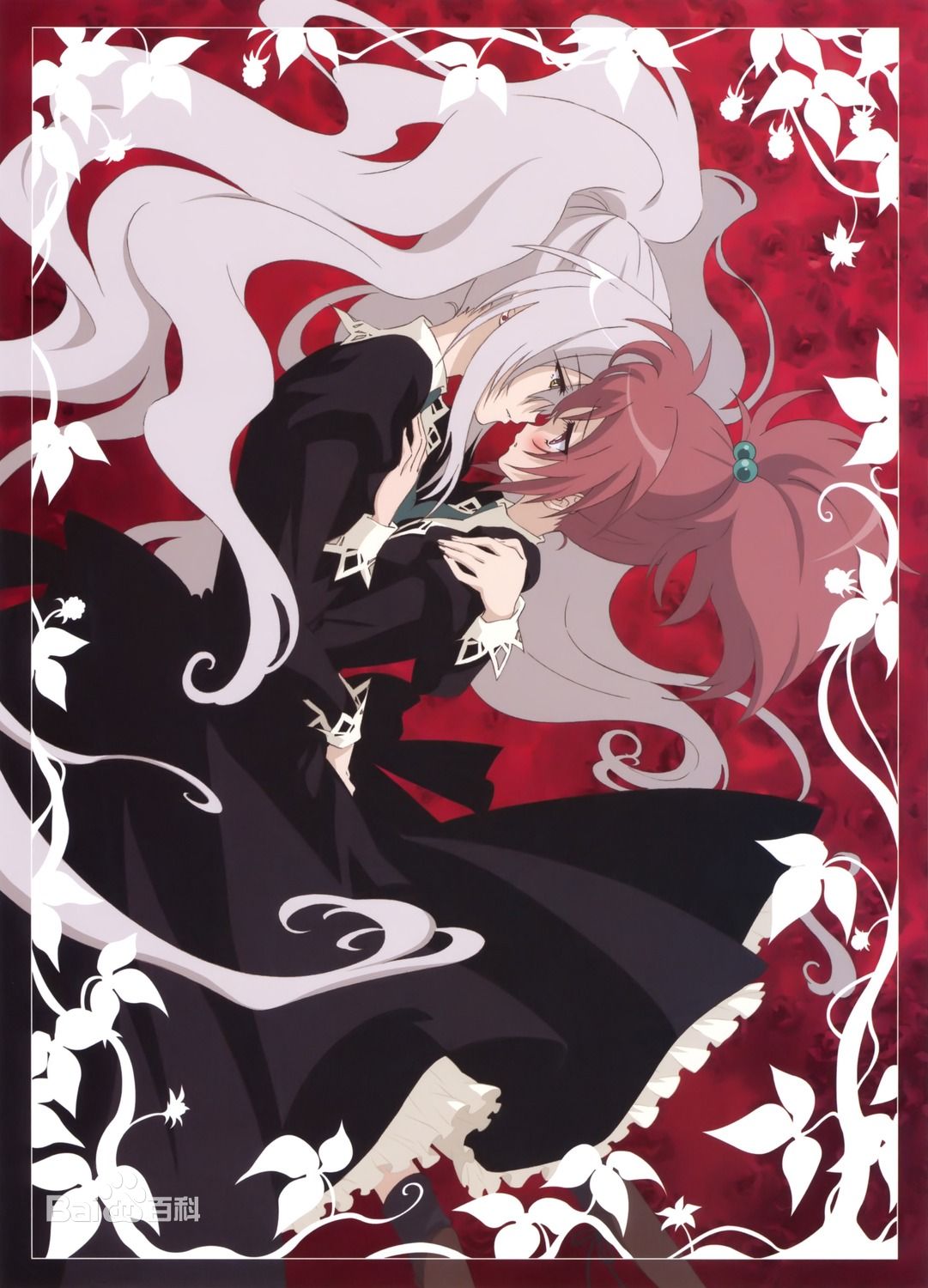  p>花园静马,轻小说《 a target="_blank" href="/item/惊爆草莓