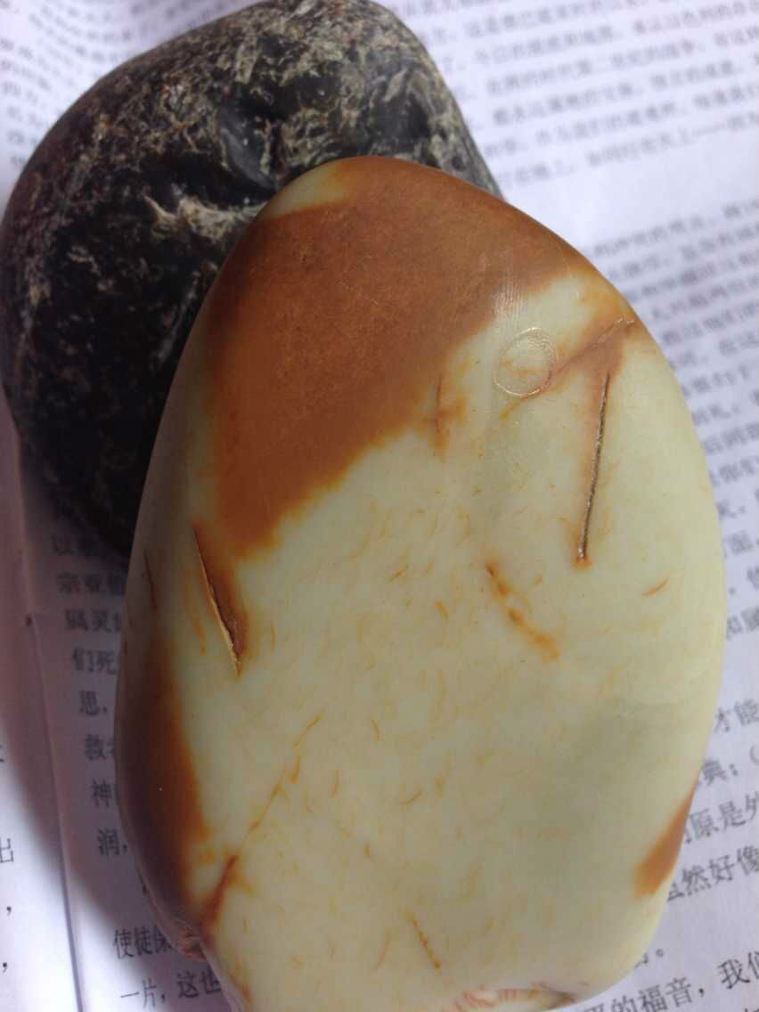 沱江玉