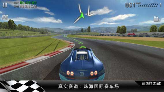 拉力竞速2=拉力竞速起源