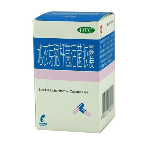 地衣芽孢杆菌胶囊