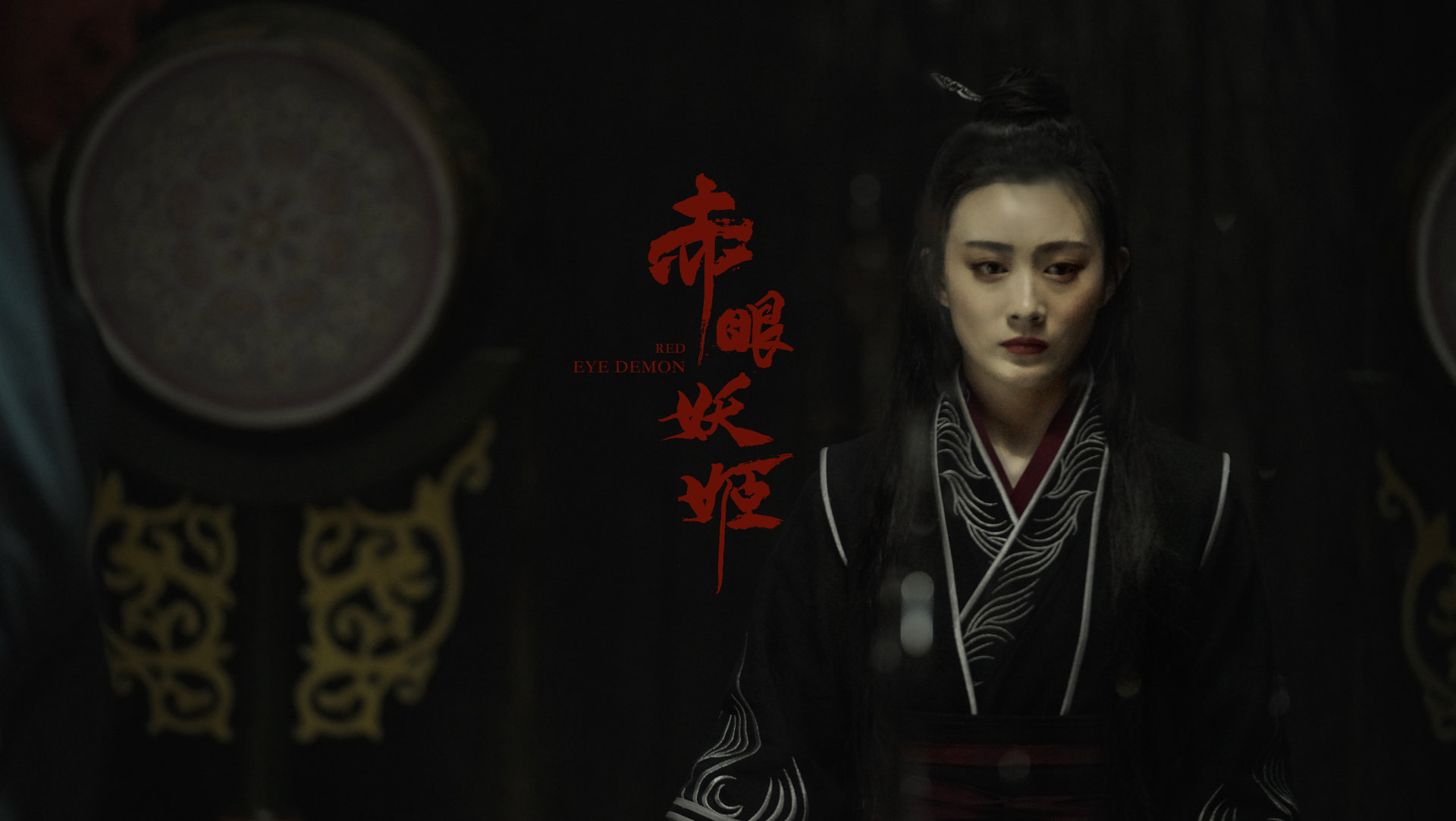 是由张晴帆执导, a target="_blank" href="/item/张润/2279173"
