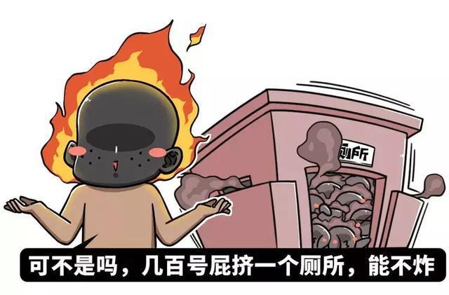 手术中途放屁被严重烧伤：屁能被点燃吗？五分钟了解屁有多危险_百科TA说