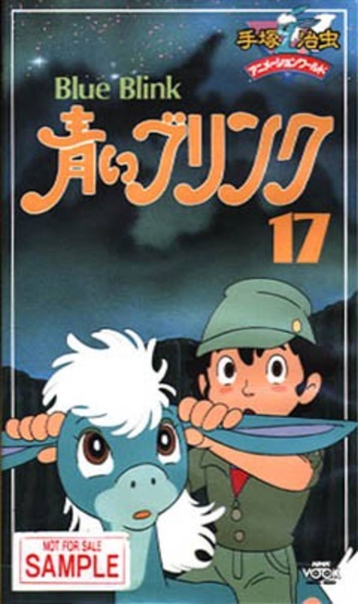  p>《青色杜马》是1989年发行的一部日本 a href="#" data-lemmaid="