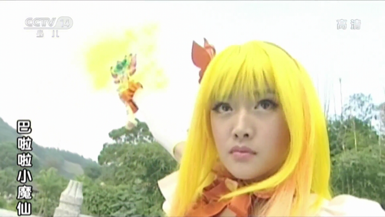  p>小蓝,《 a href="#" data-lemmaid="9402229">巴啦啦小魔仙 /a>》