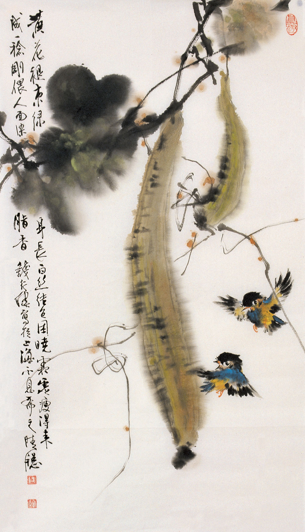 钱行健(1935—2010),1935年12月生,江苏<a