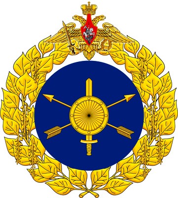 俄罗斯战略火箭部队