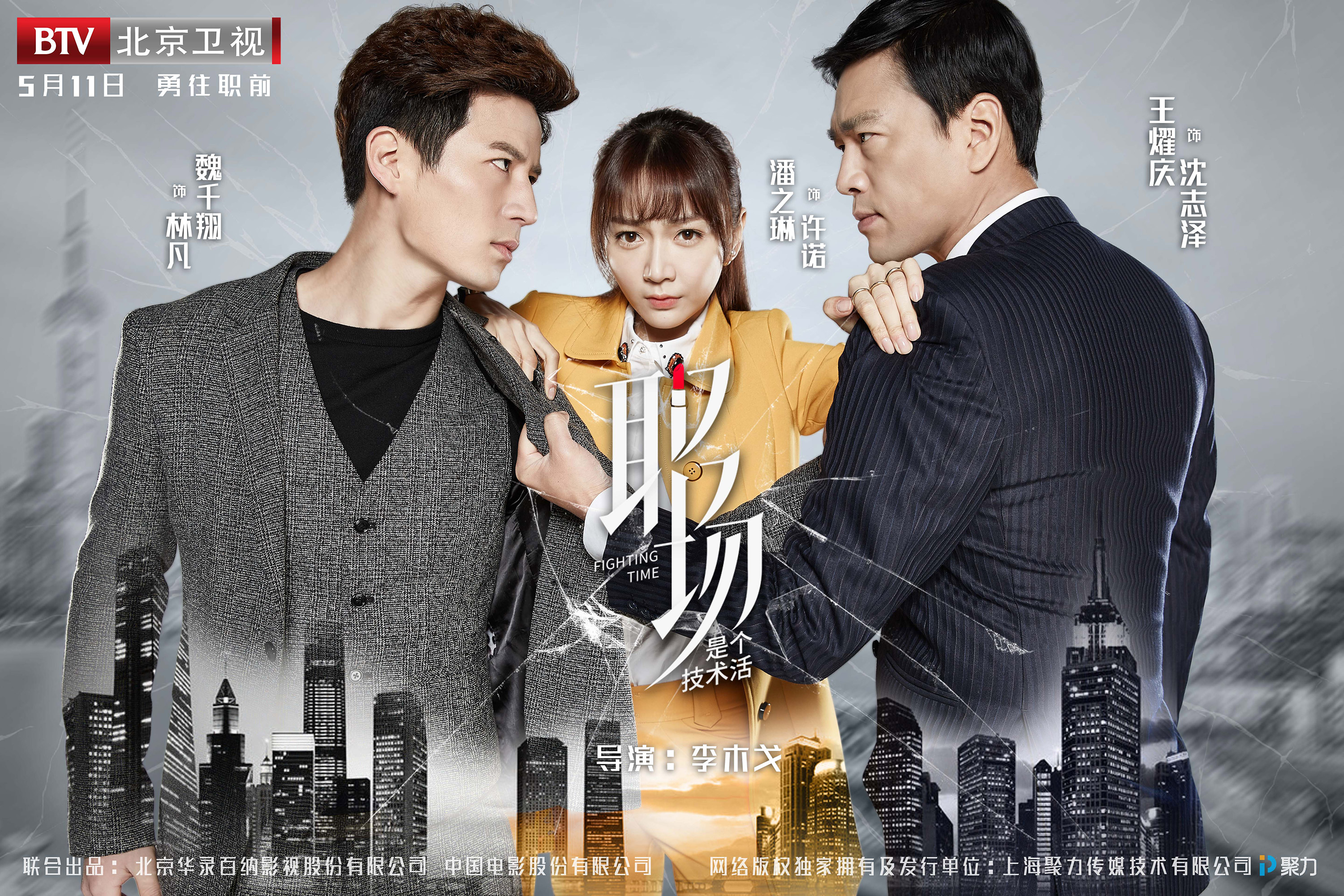 职场是个技术活