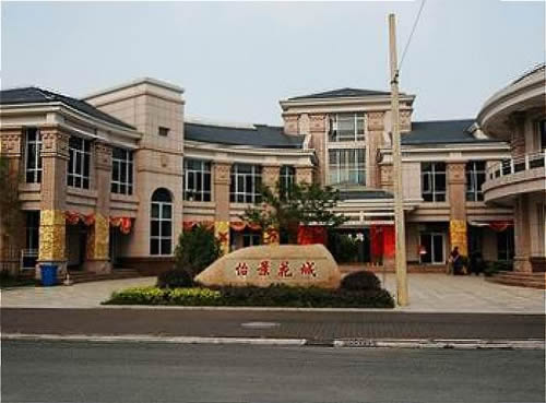 许昌怡景花城
