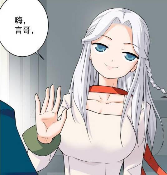 叶兰兰（国产漫画《王牌御史》及其衍生作品中的角色）_百度百科