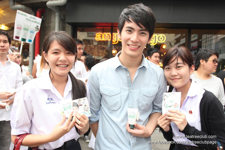 son yuke songpaisarn