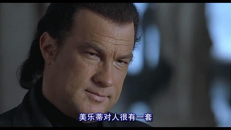 狙击速递