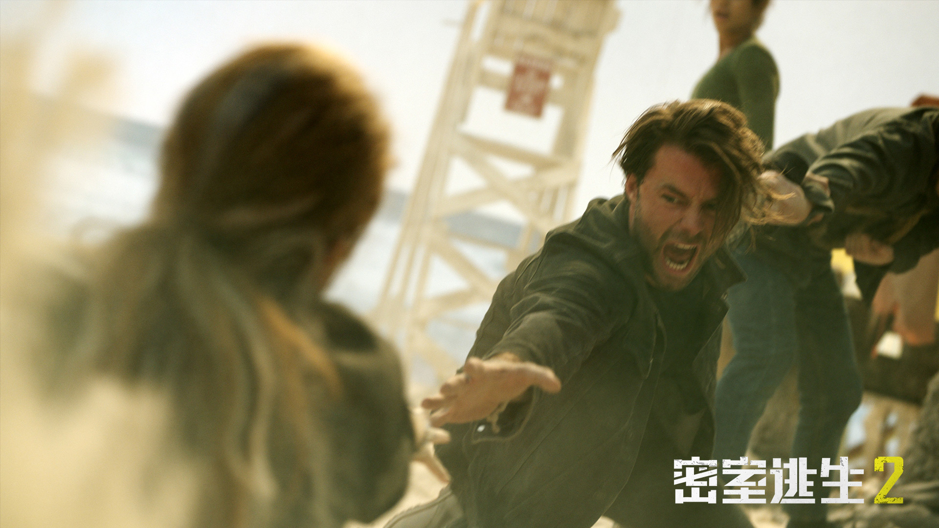 密室逃生2