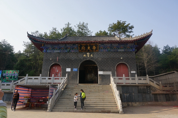 五脑山帝主庙