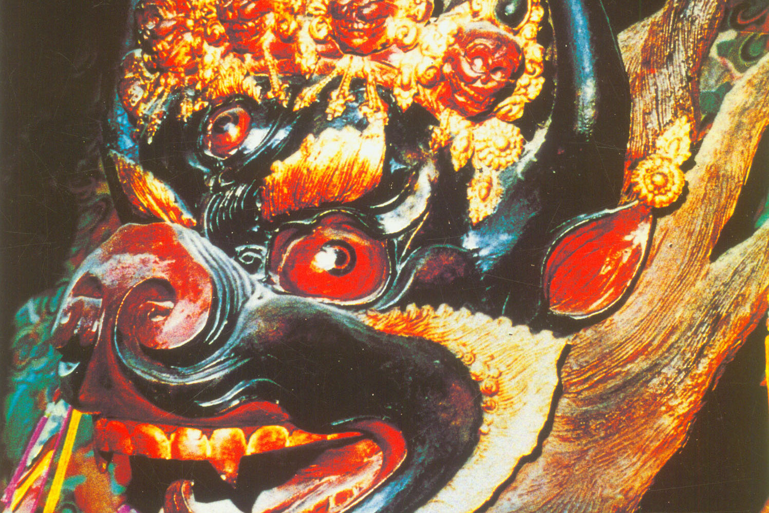  p>黑阎魔敌, a target="_blank" href="/item/大威德金刚/965823"