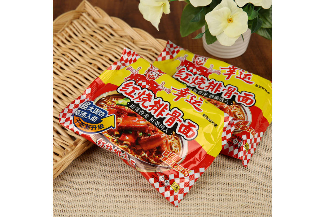  p data-id="gnwg0bfakt">幸运,新加坡方便面品牌.