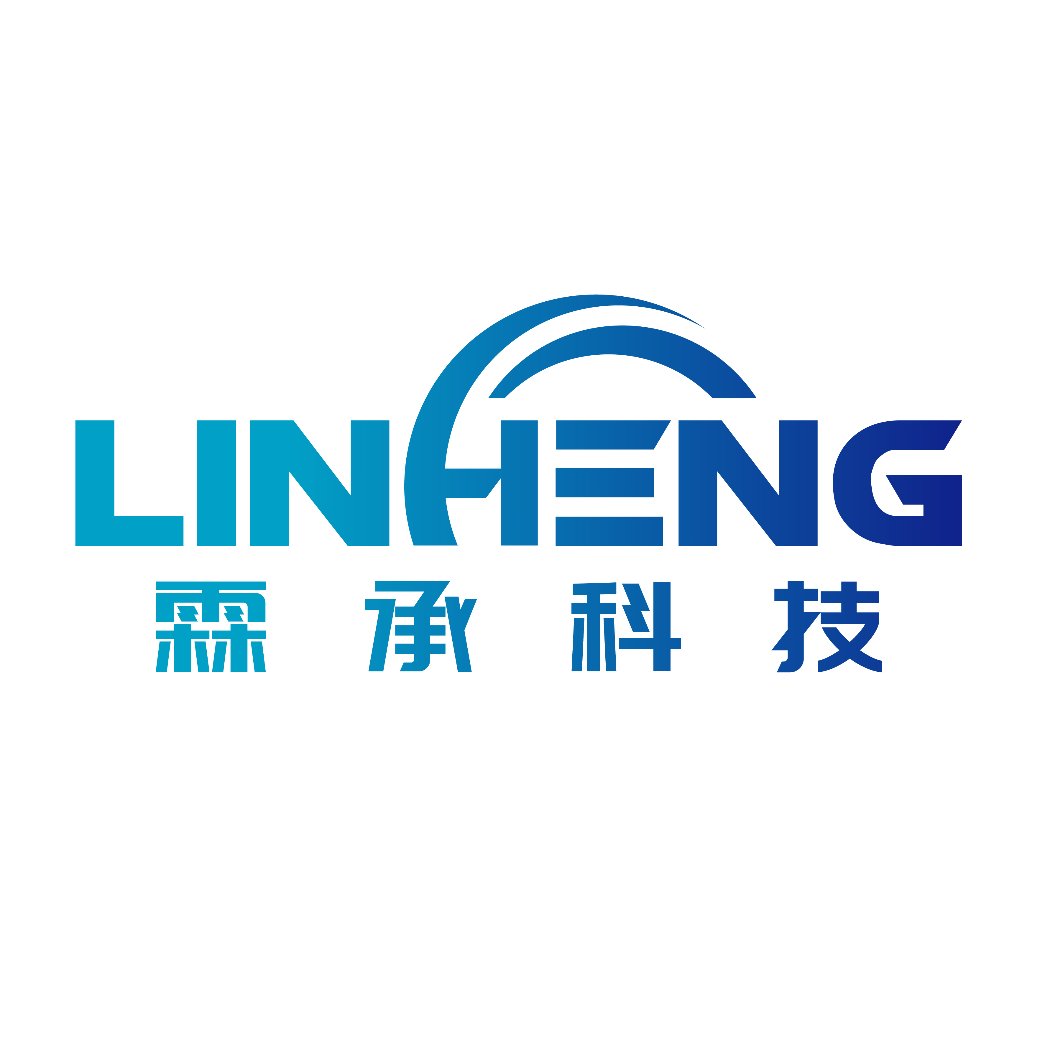 江苏霖承科技有限公司