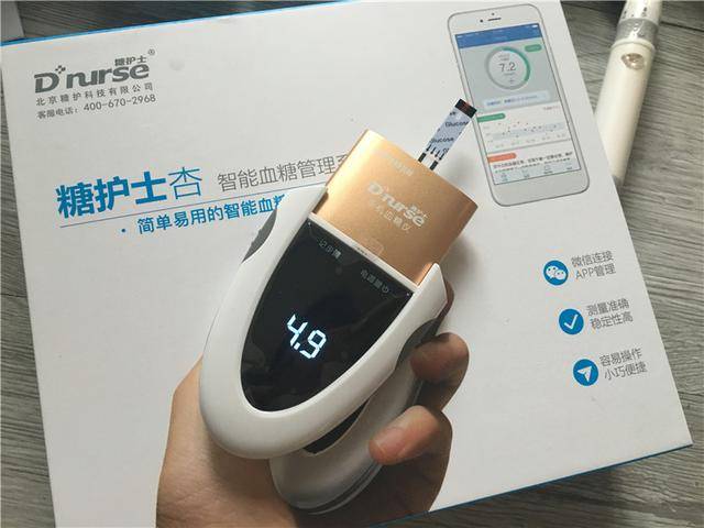 糖护士手机血糖仪