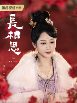 小夭/玟小六/皓翎玖瑶头像