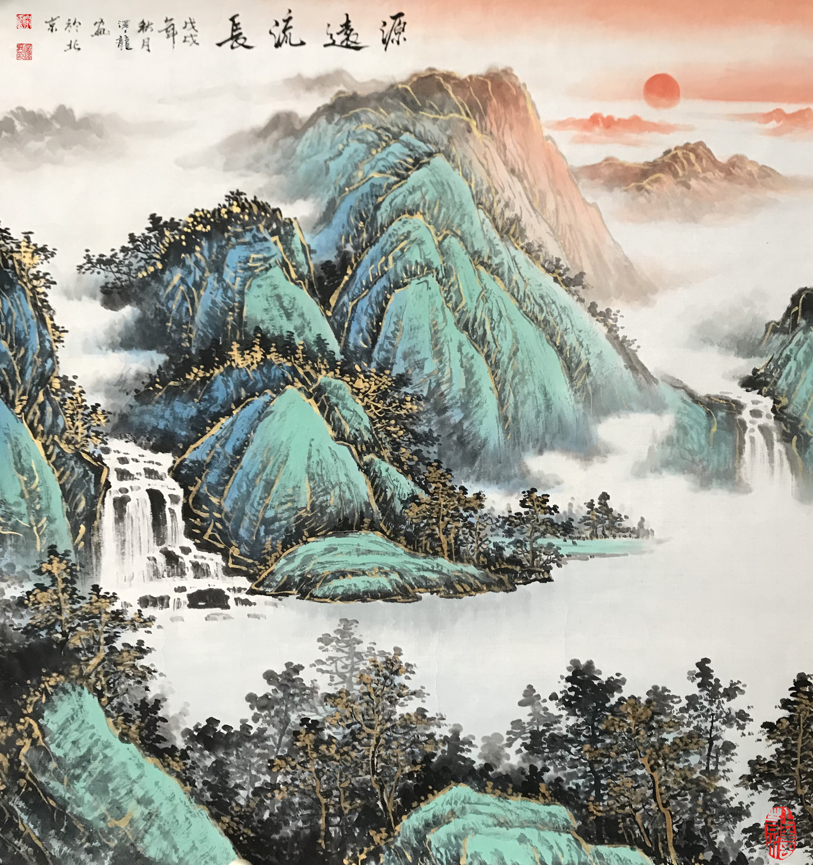 屠泽龙