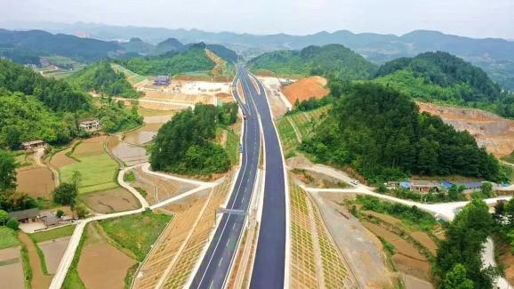 余遵高速公路