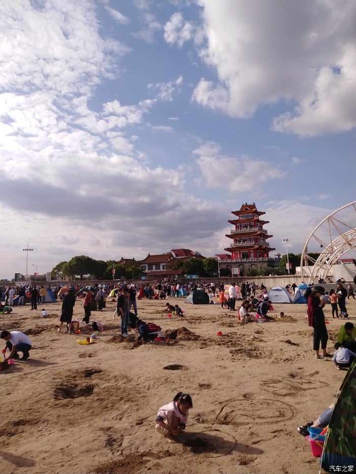 target="_blank" href="/item/海湾镇/208264" data-lemmaid="208264"