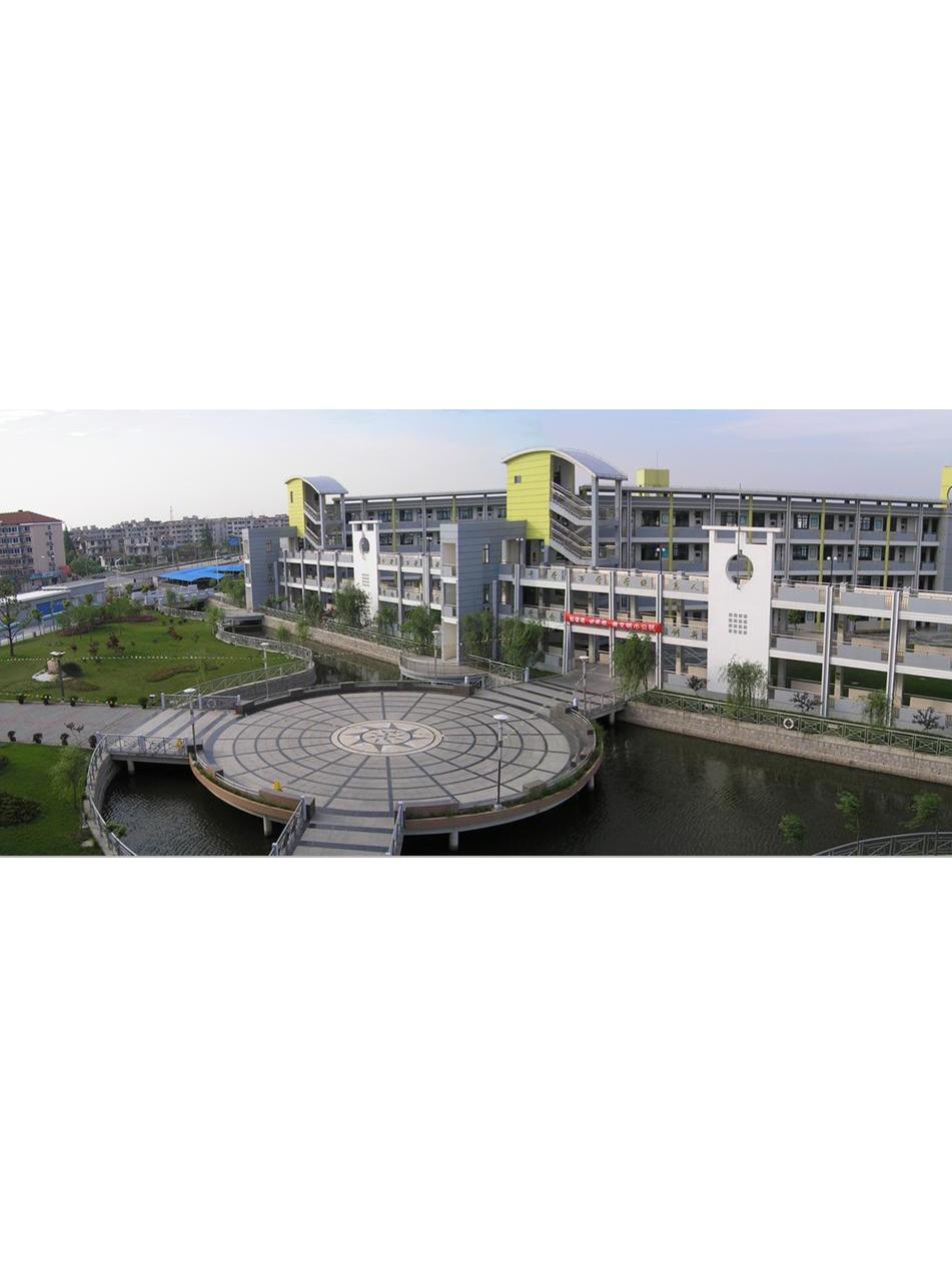 上海市崇明区东门中学