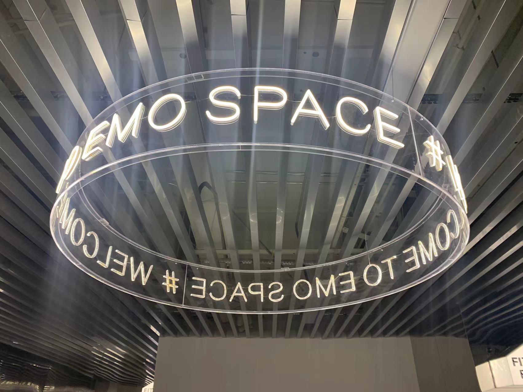 爱乐汇艺术空间