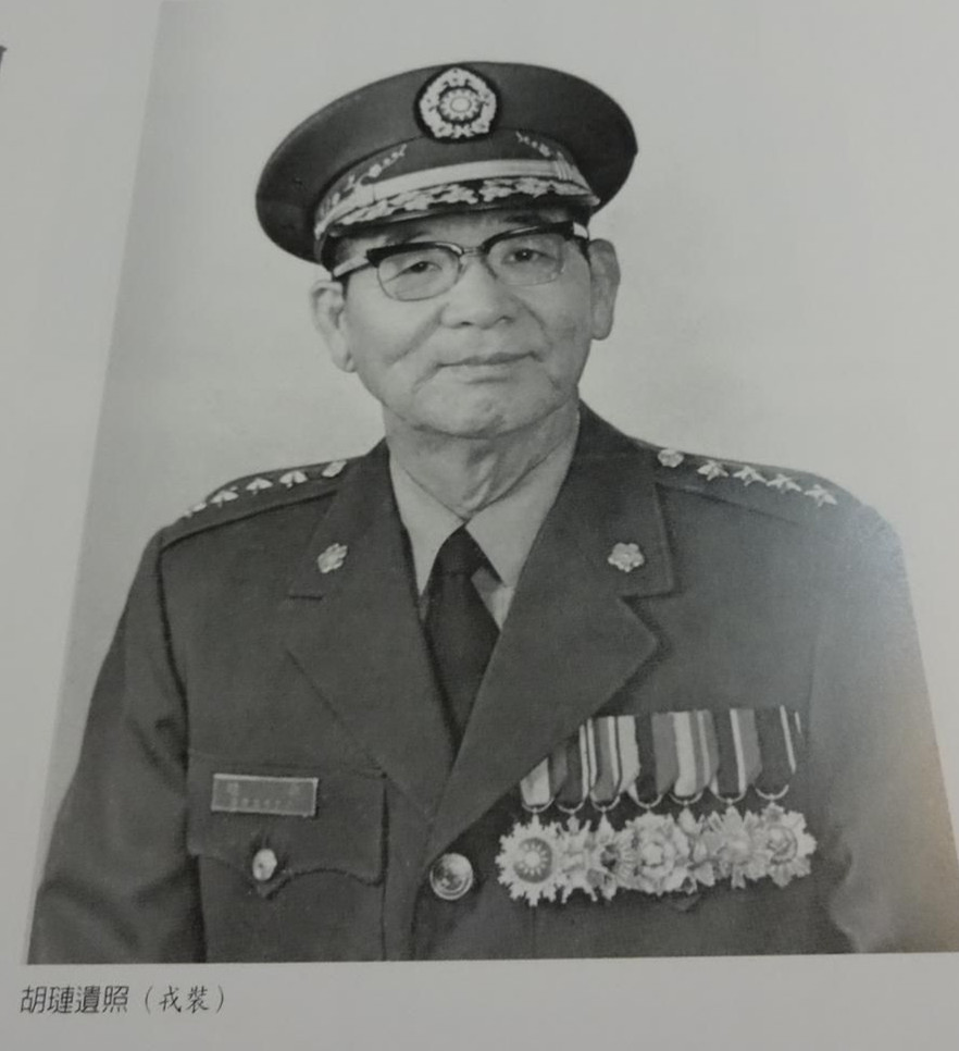 大战前夜，胡琏连写5封绝命家书：有子能死国，大人情亦足慰！_百科TA说
