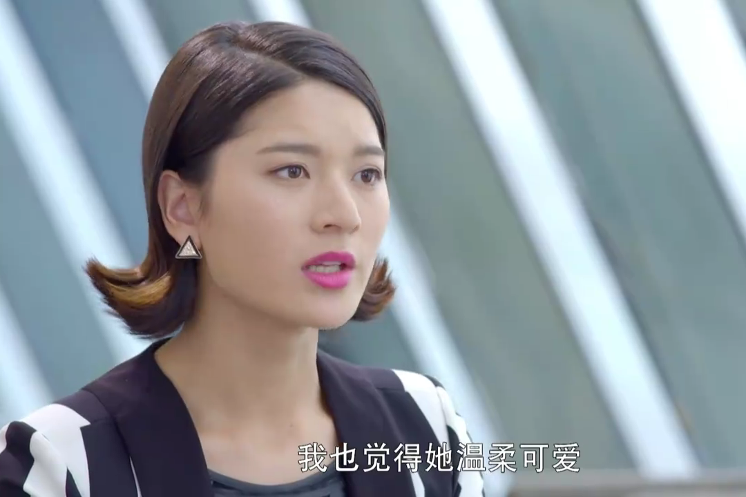 秦明妍是电视剧《 a target="_blank" href="/item/情谜睡美人