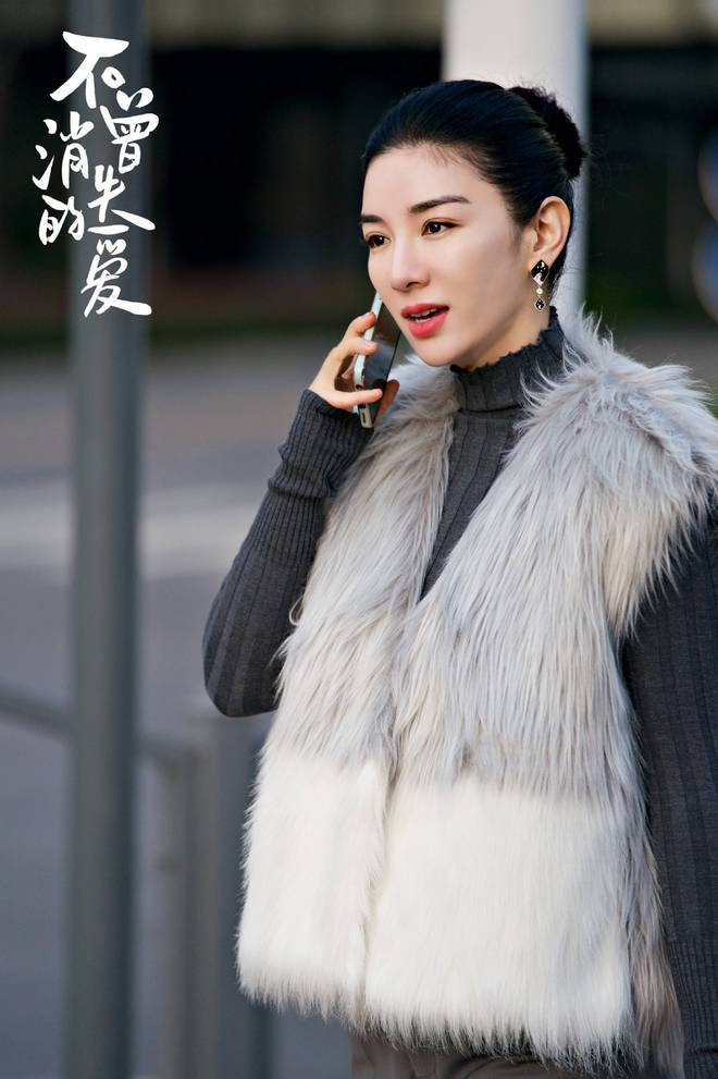 黄奕（中国内地影视女演员、歌手）_百度百科