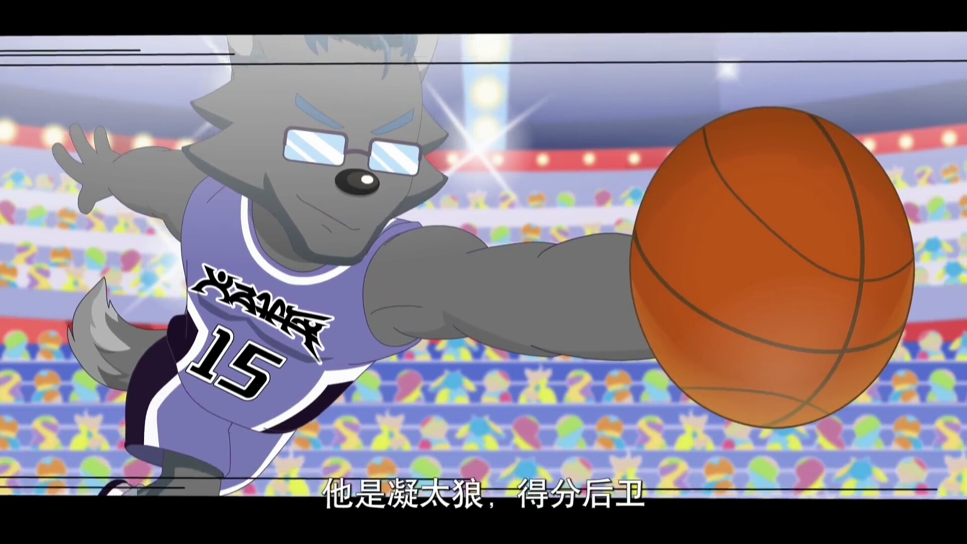  p>凝太狼,《喜羊羊与灰太狼之筐出胜利》中的角色.