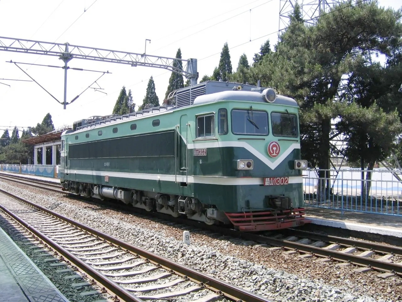  p> b>韶山1型电力机车 /b>(ss1),是 a target="_blank" href="/item