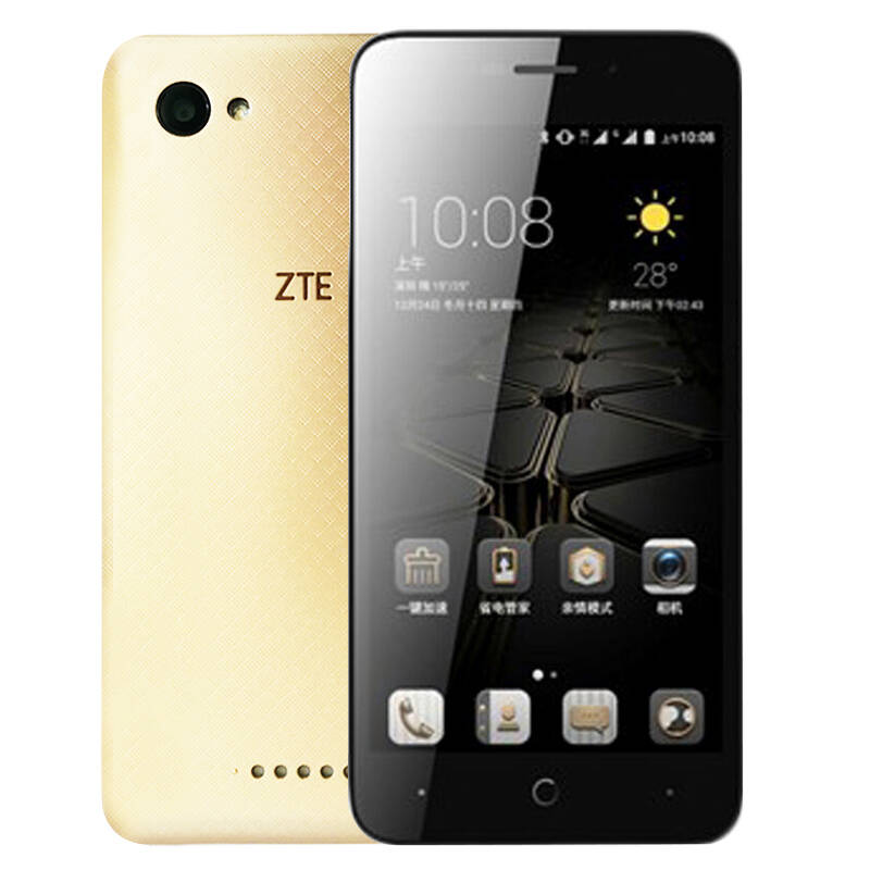  p>zte中兴 blade i是中兴品牌下的一款手机. /p>