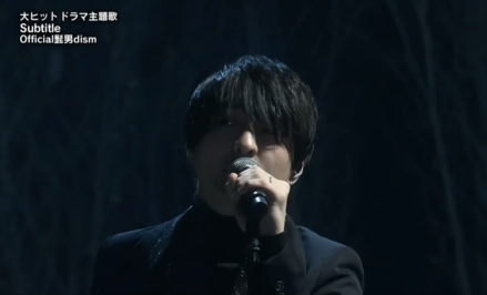 Subtitle（2022年Official髭男dism演唱的歌曲）_百度百科